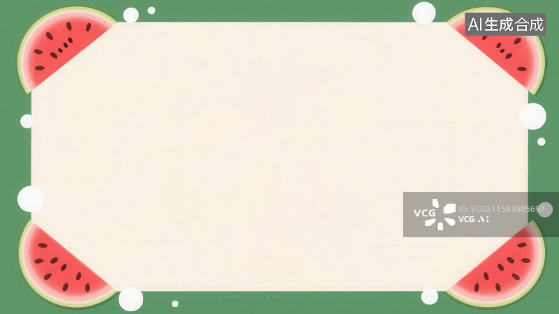 【AI数字艺术】由切片西瓜组成的装饰性边框图片素材