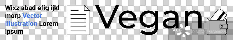 文本文件图标旁边有“素食”一词和钱包图片素材