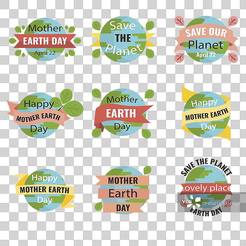 国际地球日徽章的集合图片素材