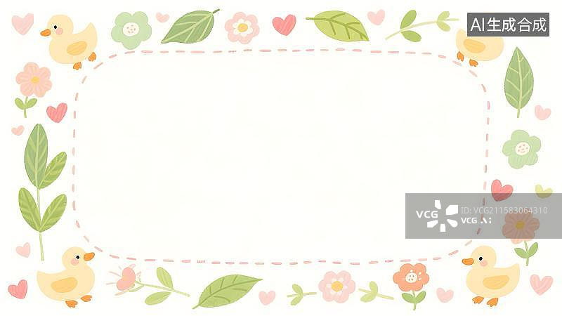 【AI数字艺术】2D卡通最大图片素材