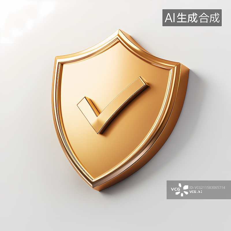【AI数字艺术】金色盾牌的安全守护图片素材