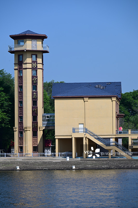 珍宝岛图片素材