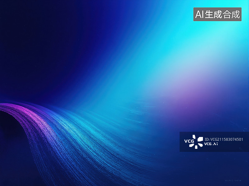 【AI数字艺术】光流梦幻色彩图片素材