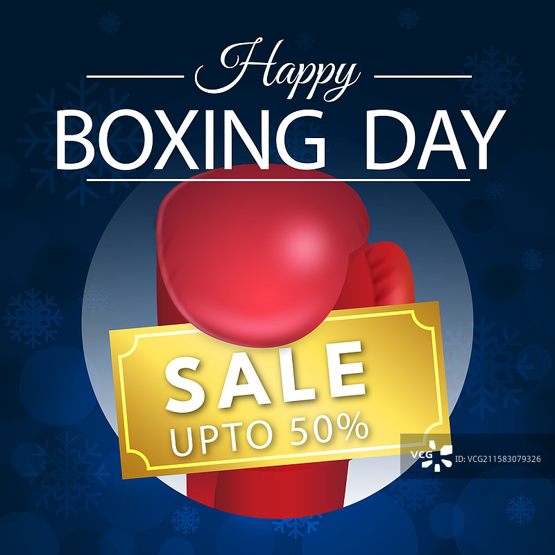 逼真的圣诞节促销背景图片素材