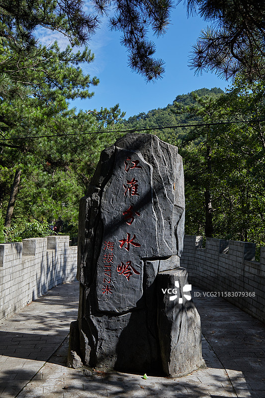 湖北安徽两省分界线，江淮分水岭风光图片素材