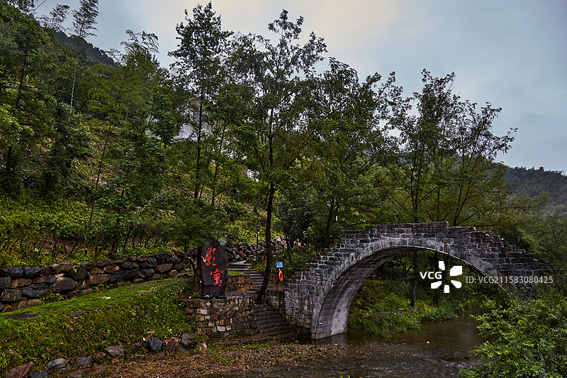 安徽省六安市霍山县单龙寺镇香炉畈自然村风光图片素材