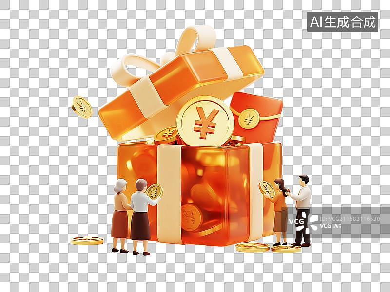 【AI数字艺术】家庭基金理财老年人储蓄养老金图片素材