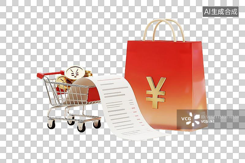 【AI数字艺术】3d卡通电商购物车金币红包促销消费元素图片素材