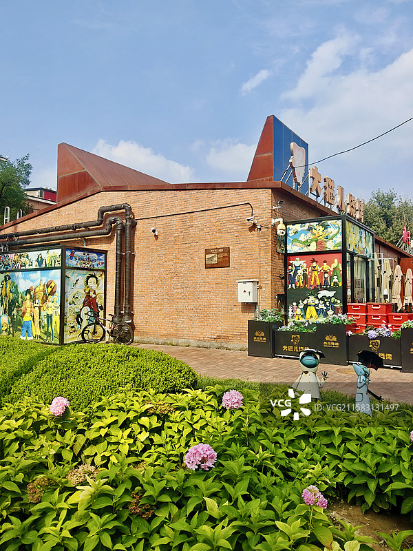 龙徽1910文化创意产业园 原龙徽葡萄酒厂图片素材