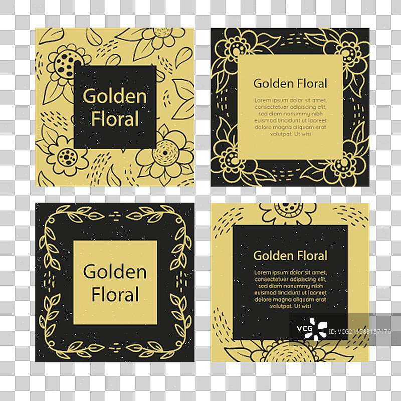 金色花卉卡片系列图片素材