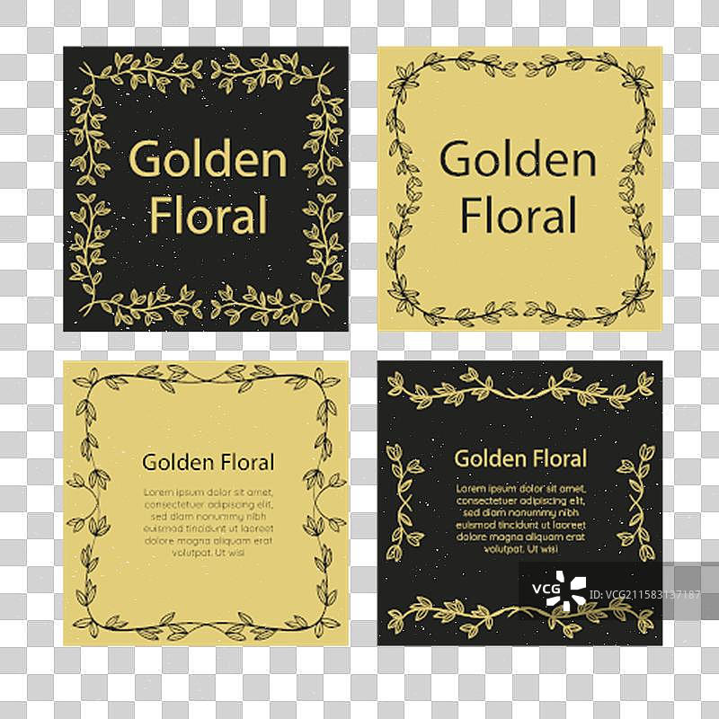 金色花卉卡片系列图片素材