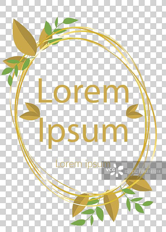 金色花卉卡片系列图片素材