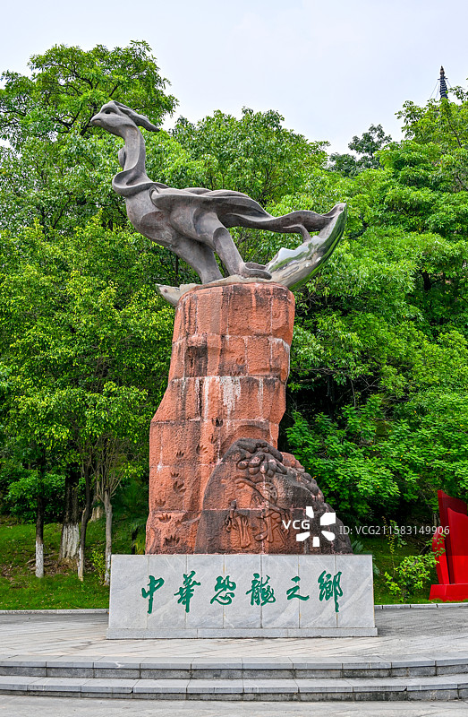 广东省河源市恐龙博物馆图片素材