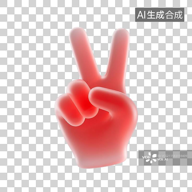 【AI数字艺术】3D渲染，红色透明磨砂玻璃质感，胜利手势，比耶手势，手，图形图标，免抠元素图片素材