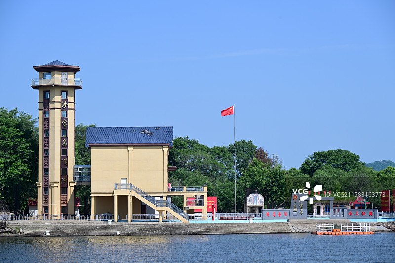 珍宝岛图片素材