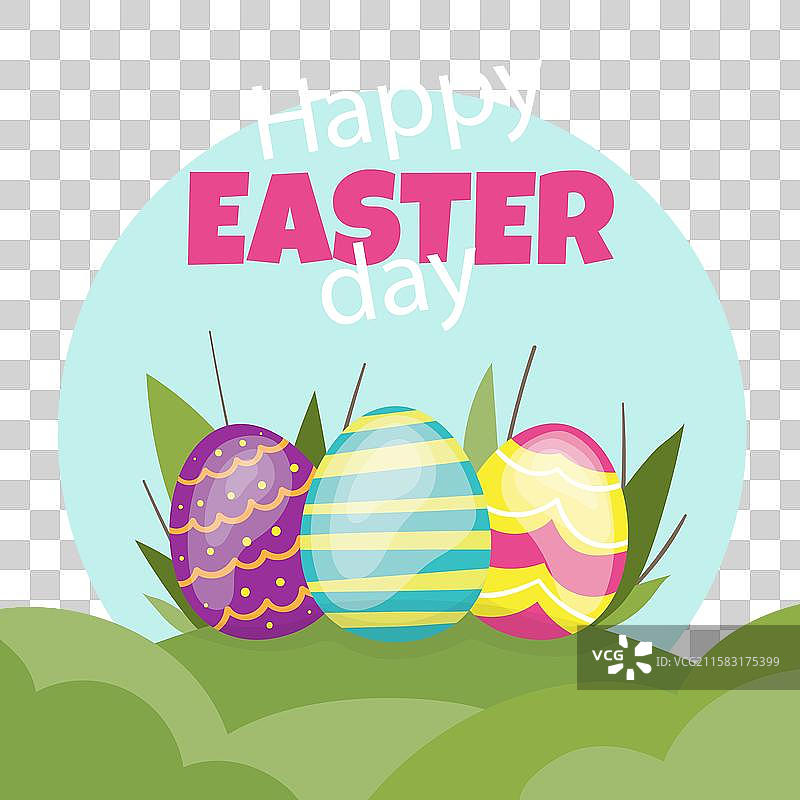 平面快乐复活节日背景图片素材