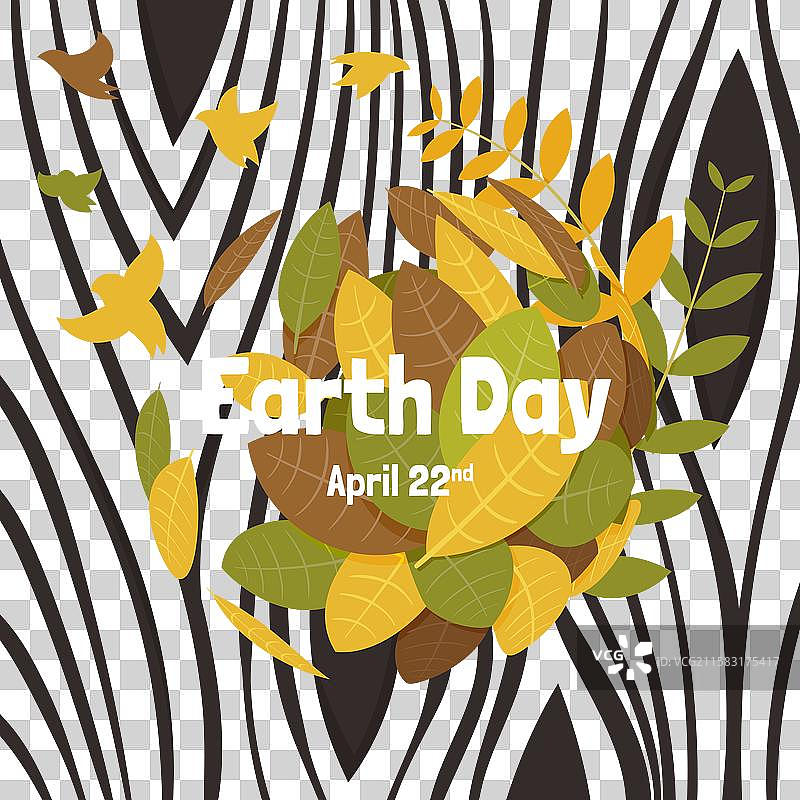 母亲地球日背景图片素材