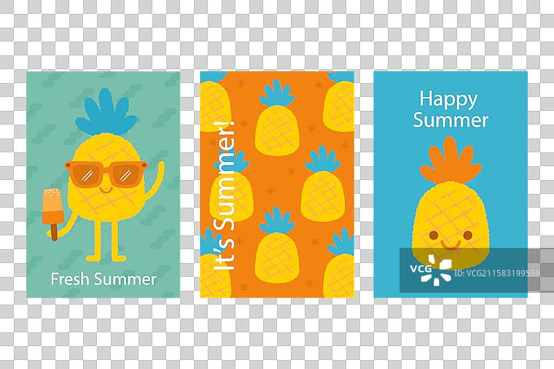 手绘夏季贺卡图片素材