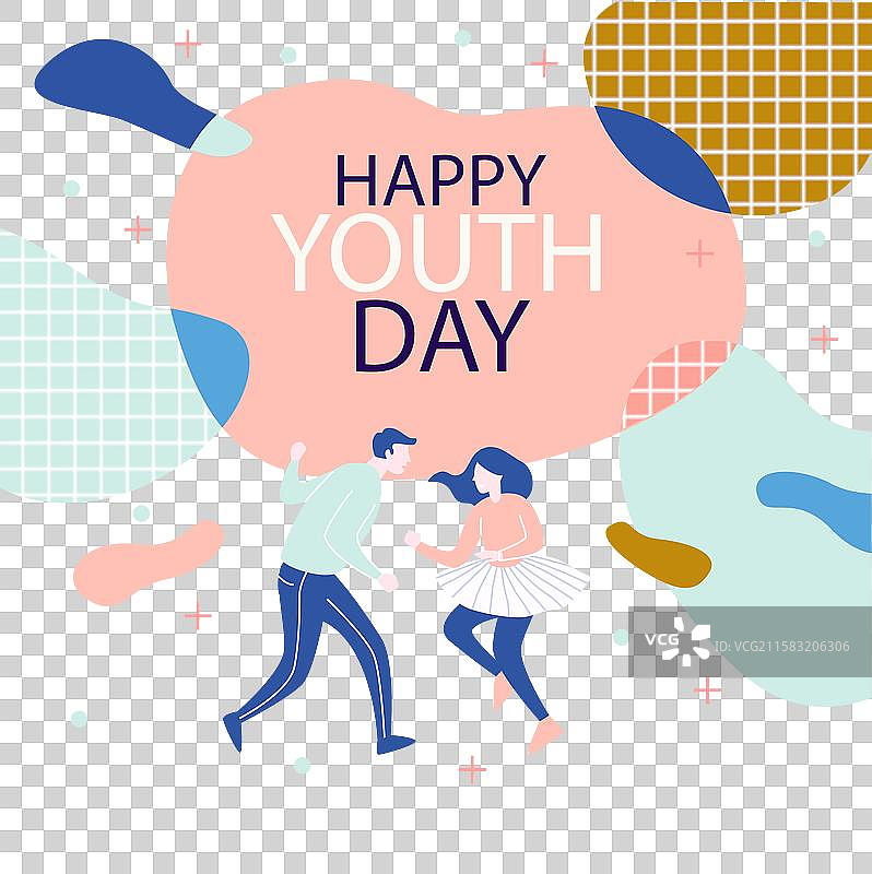 平面青年节背景图片素材