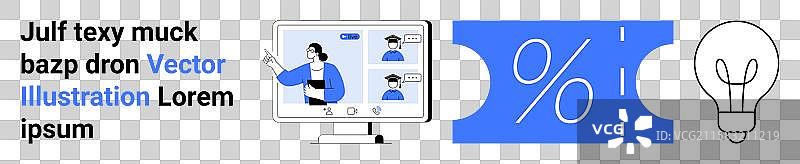 在线学习折扣优惠券和创意图片素材