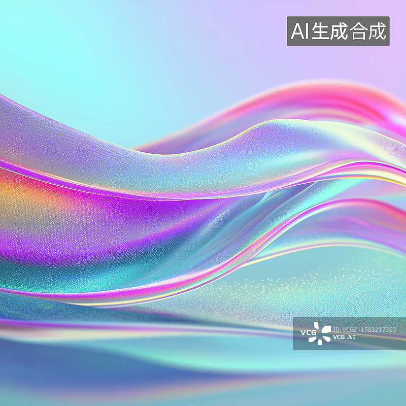 【AI数字艺术】全息流光动态界面图片素材