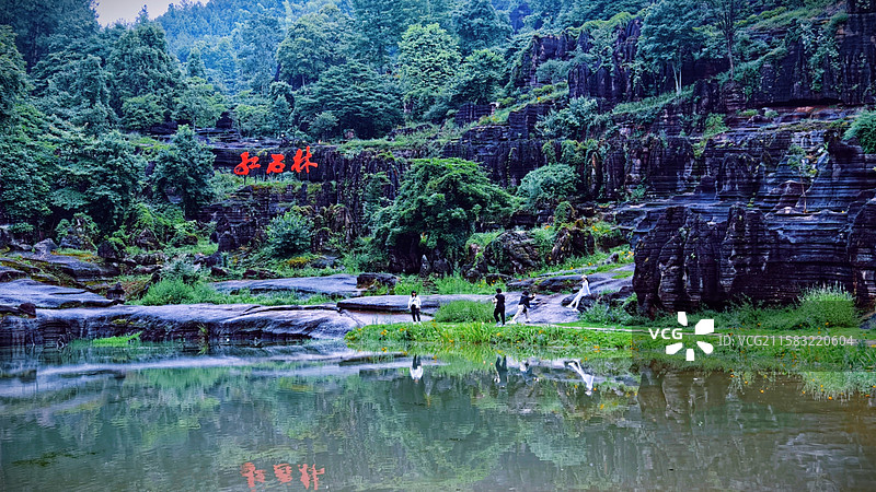 古丈红石林（6）图片素材