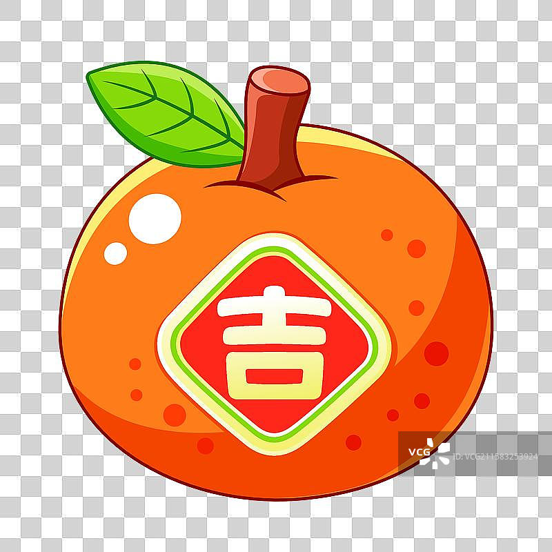 年桔橘子吉祥素材图片素材