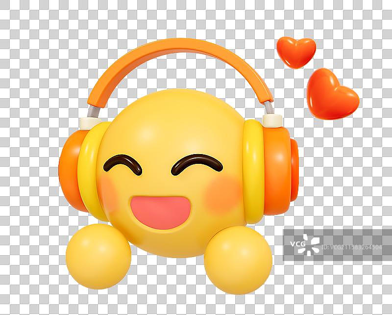 戴耳机的人表情包3D趣味卡通插画元素图片素材