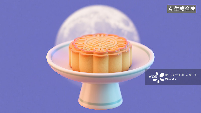【AI数字艺术】中秋节美食烘烤月饼新国风高足盘高脚盘陶瓷托盘中式氛围场景设计素材免扣元素3D三维立体卡通花纹标志留白图片素材