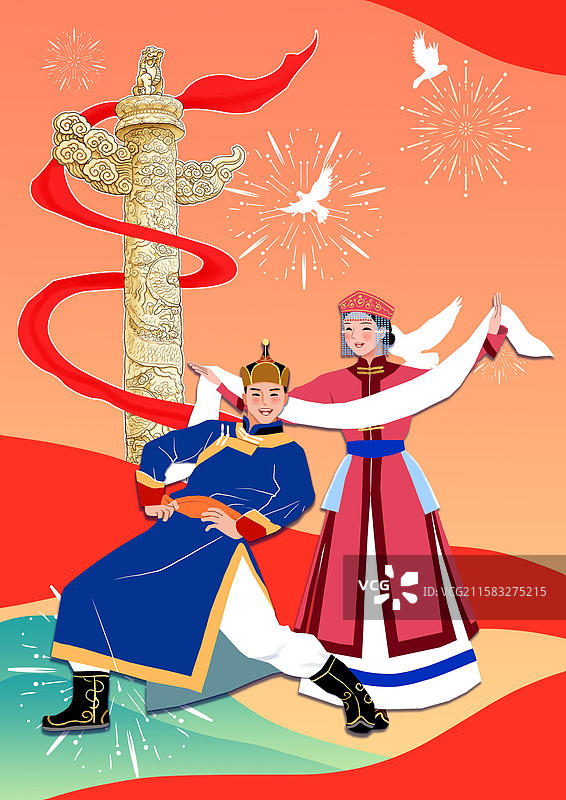 内蒙古同胞欢度国庆节民族大团结图片素材