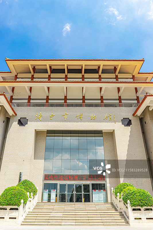 中国级旅游景区拍摄主题，山东省济宁市任城区济宁市博物馆建筑体外立面，户外白昼无人图像摄影图片素材