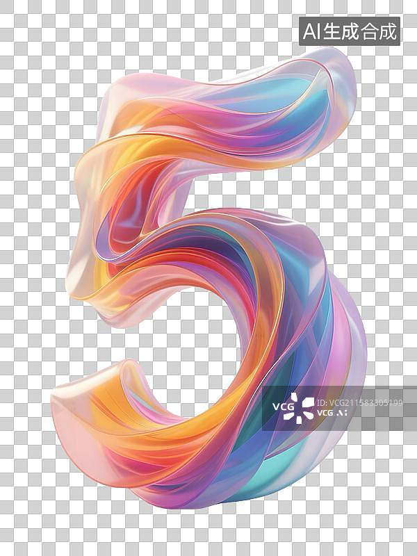 【AI数字艺术】3D炫彩玻璃质感数字5图片素材