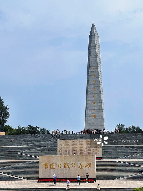 山西阳泉狮垴山百团大战纪念碑图片素材