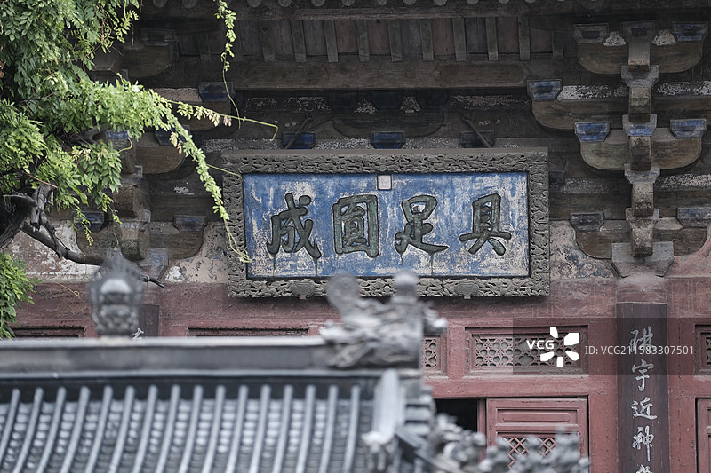 天津市蓟州区 - 独乐寺图片素材