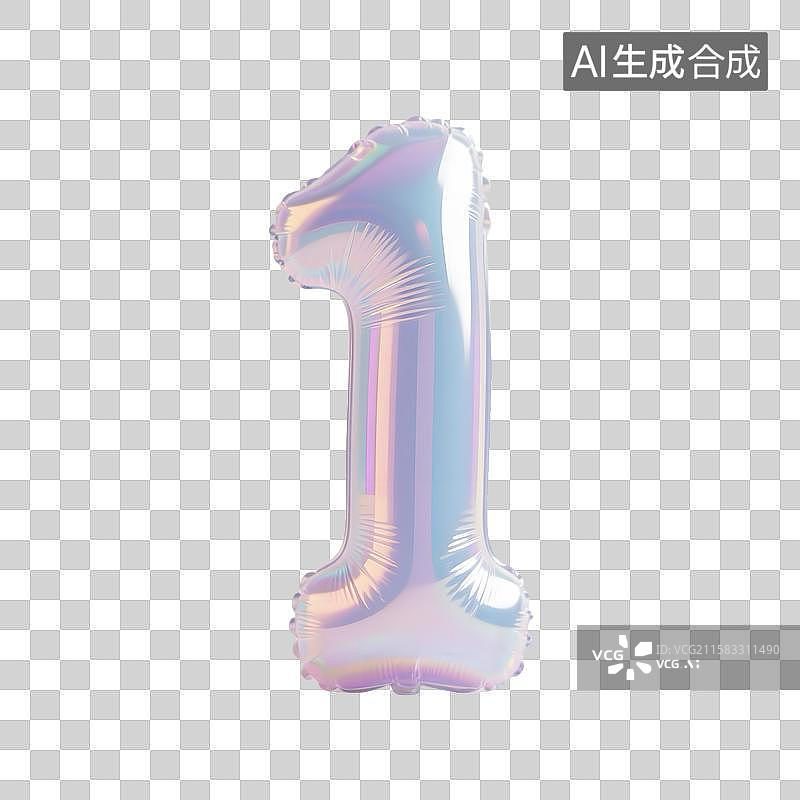 【AI数字艺术】3D充气气球风格数字1免抠元素图片素材