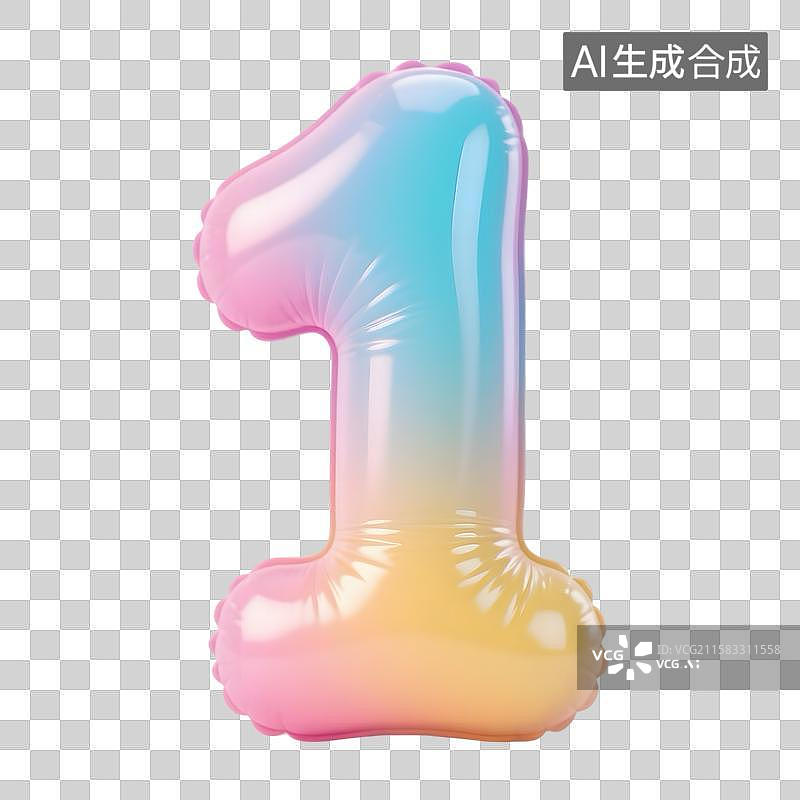 【AI数字艺术】3D充气气球风格数字1免抠元素图片素材