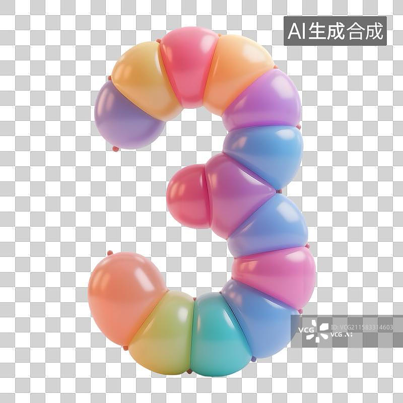 【AI数字艺术】3D充气气球风格数字3免抠元素图片素材