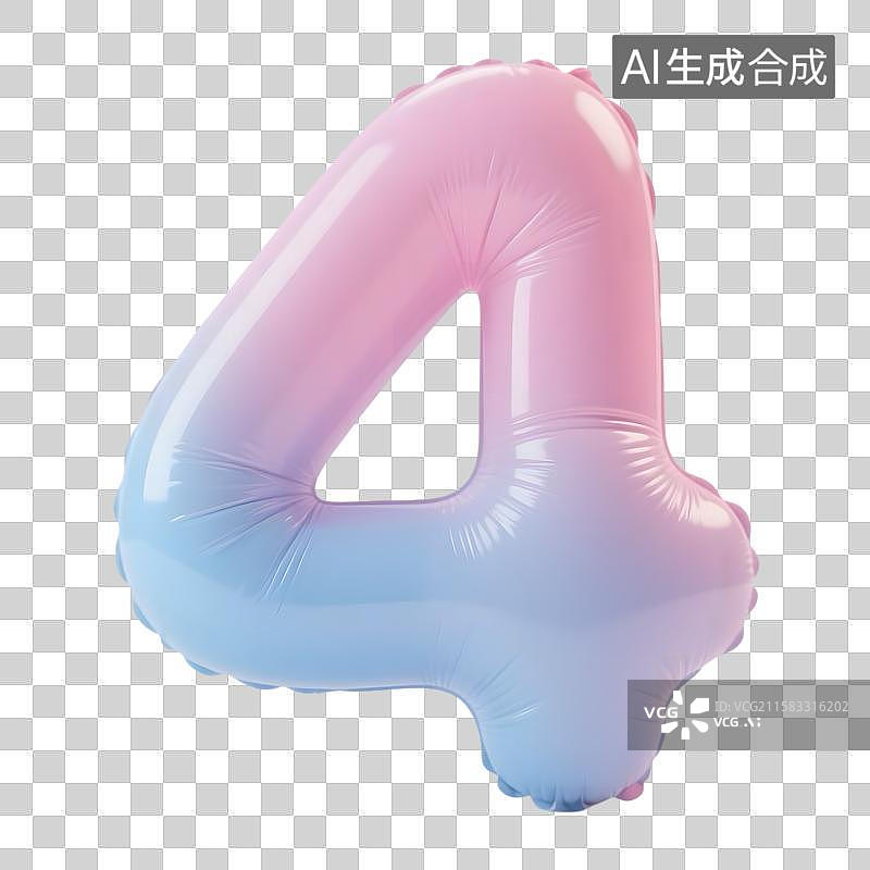 【AI数字艺术】3D充气气球风格数字4免抠元素图片素材