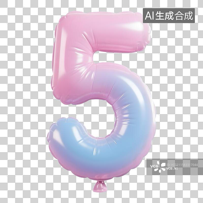 【AI数字艺术】3D充气气球风格数字5免抠元素图片素材
