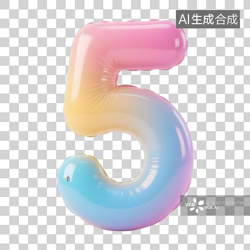【AI数字艺术】3D充气气球风格数字5免抠元素图片素材