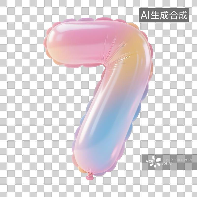 【AI数字艺术】3D充气气球风格数字7免抠元素图片素材