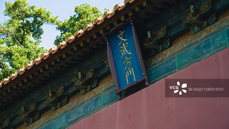 明孝陵文武方门图片素材