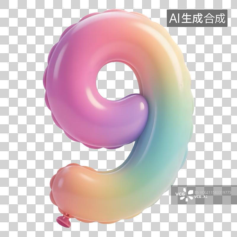 【AI数字艺术】3D充气气球风格数字9免抠元素图片素材