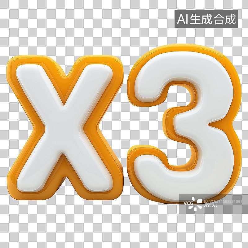 【AI数字艺术】3D风格流媒体按钮之3倍速播放元素图片素材