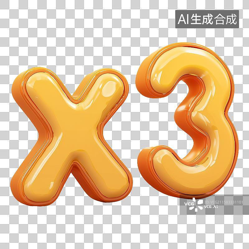 【AI数字艺术】3D风格流媒体按钮之3倍速播放元素图片素材