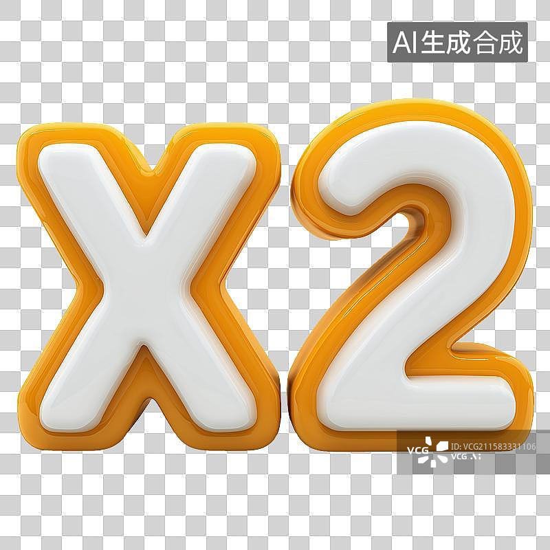 【AI数字艺术】3D风格流媒体按钮之2倍速播放元素图片素材