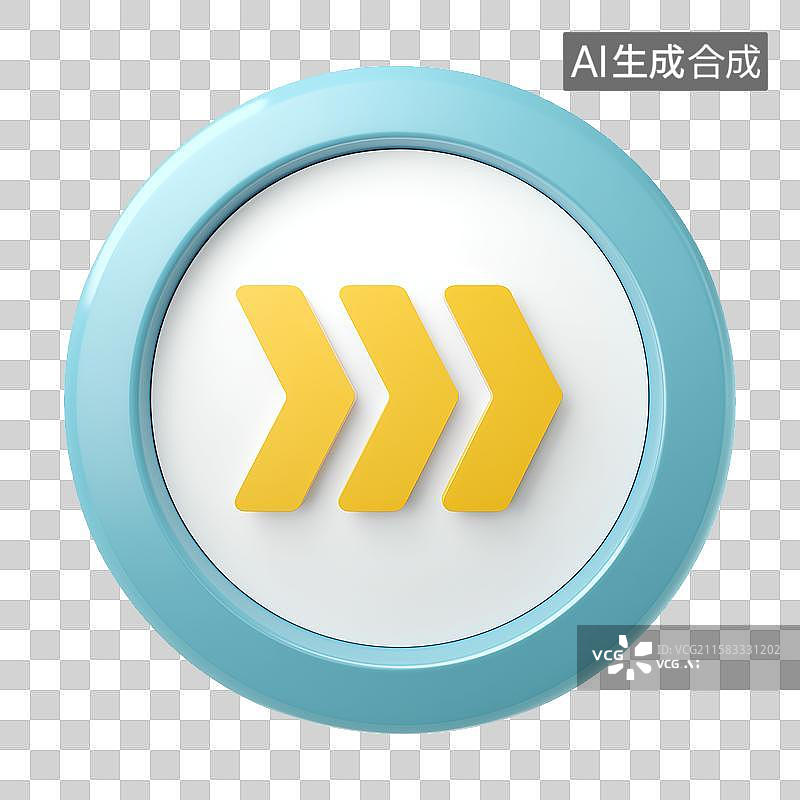 【AI数字艺术】3D风格流媒体按钮之快进元素图片素材