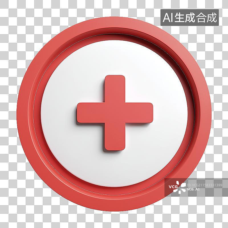 【AI数字艺术】3D风格流媒体按钮之音量增加元素图片素材