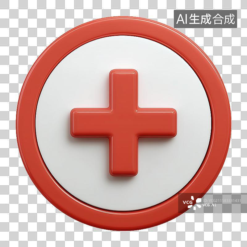 【AI数字艺术】3D风格流媒体按钮之音量增加元素图片素材