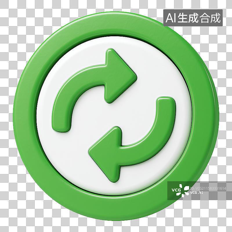 【AI数字艺术】3D风格流媒体按钮之刷新元素图片素材